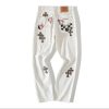 Chrome Hearts White Jeans In Brown Cross Patch