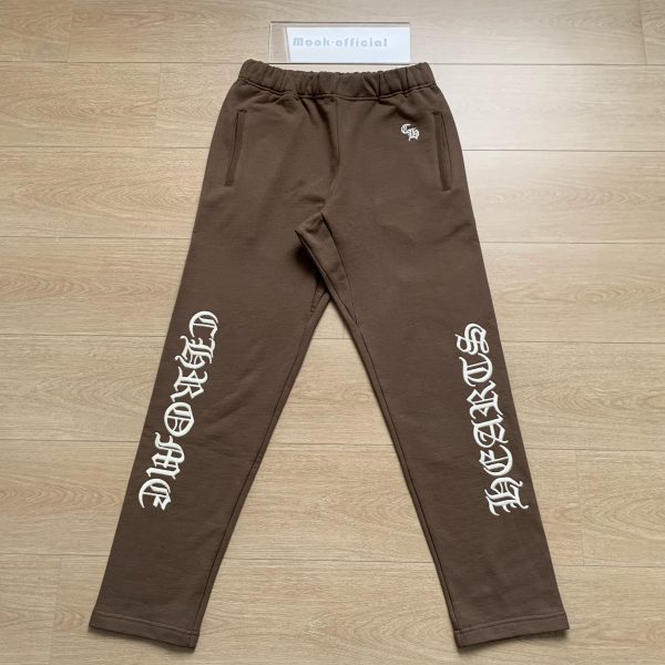 Chrome Hearts Leg Logo Sweatpants 'Brown'